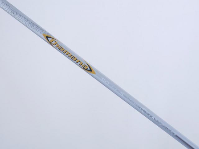 Driver : Callaway : ไดรเวอร์ Callaway Mavrik (ออกปี 2020) Loft 9 ก้าน Mitsubishi Diamana 50 Flex S