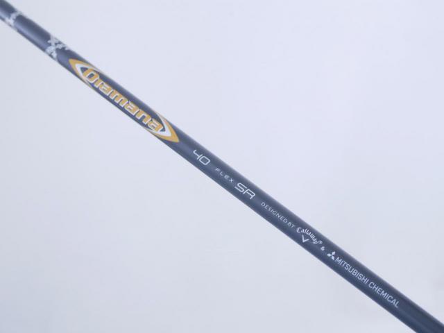 Driver : Callaway : ไดรเวอร์ Callaway Mavrik MAX FAST (รุ่นปี 2020 Japan Spec.) Loft 10.5 ก้าน Mitsubishi Diamana 40 Flex SR