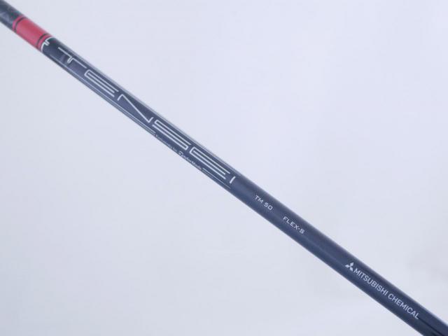 Driver : Taylormade : ไดรเวอร์ Taylormade Stealth HD (รุ่นปี 2022 Japan Spec.) Loft 9 ก้าน Mitsubishi TENSEI TM50 Flex S