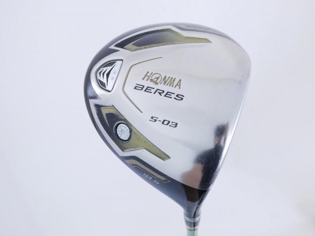 Driver : Honma : Honma Beres S-03 (ปี 2015) Loft 10.5 ก้าน ARMRQ 8 (45) Flex R (2 ดาว)