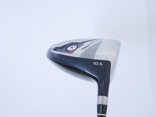 Driver : Honma : ไดรเวอร์ Honma Tour World TW727 455s (ปี 2015) Loft 10.5 ก้าน Honma Vizard YA65 Flex S