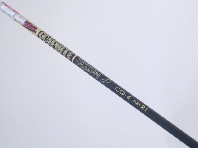 Driver : Yamaha : ไดรเวอร์ Yamaha Inpres DriveStar Type S (รุ่นล่าสุด ออกปี 2024 ตีไกล ตีมันมากๆ) Loft 10.5 ก้าน Tour AD CQ-4 Flex R1