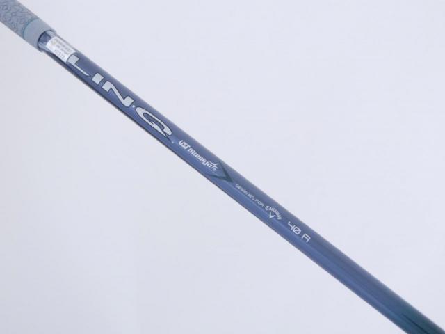 Fairway Wood : callaway : **ก้านสั้น** หัวไม้ 3 Callaway ELYTE Max Fast (ออกปี 2025) Loft 16 ก้าน UST Mamiya LIN-Q 40 Flex R