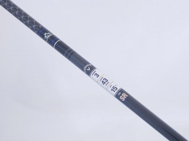 Fairway Wood : callaway : หัวไม้ 3 Callaway Paradym Triple Diamond (รุ่นปี 2023 Low Spin สุดๆ) Loft 15 (ปรับได้) ก้าน Mitsubishi TENSEI 60 Flex SR