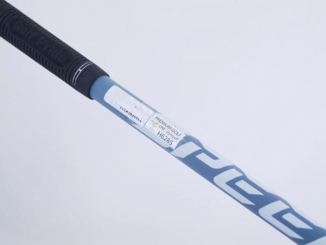 Fairway Wood : callaway : หัวไม้ 5 Callaway Paradym MAX FAST (รุ่นปี 2023 Japan Spec.) Loft 19 ก้าน Fujikura Speeder NX 40 Flex S