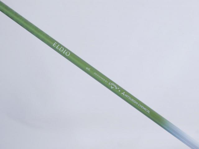 Lady club : All : หัวไม้ 3 Callaway EPIC MAX FAST (รุ่นปี 2021) Loft 15 ก้าน Mitsubishi ELDIO 40 Flex L