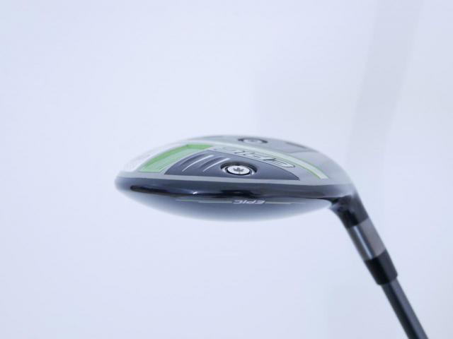 Fairway Wood : callaway : หัวไม้ 5 Callaway EPIC MAX (รุ่นปี 2021) Loft 18 ก้าน Mitsubishi Diamana 40 Flex SR