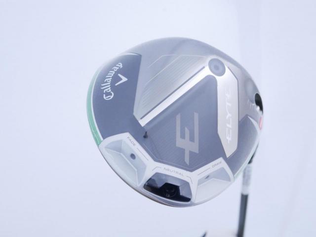 Driver : Callaway : **ของใหม่ ยังไม่แกะพลาสติก** ไดรเวอร์ Callaway ELYTE (รุ่นล่าสุด ปี 2025 Japan Spec.) Loft 9 (ปรับได้) ก้าน Mitsubishi TENSEI 60 Flex S