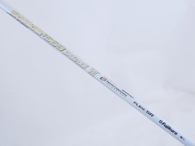 Driver : PING : ไดรเวอร์ Ping G425 SFT (รุ่นปี 2021 Japan Spec) Loft 10.5 ก้าน Fujikura Speeder 569 Evolution VII Flex SR