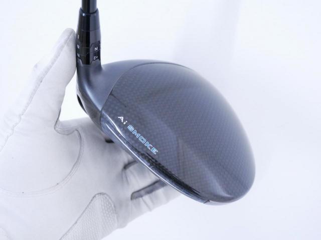 Driver : Callaway : ไดรเวอร์ Callaway Paradym Ai SMOKE MAX D (รุ่นปี 2024 Japan Spec.) Loft 10.5 (ปรับได้) ก้าน Mitsubishi TENSEI 50 Flex R