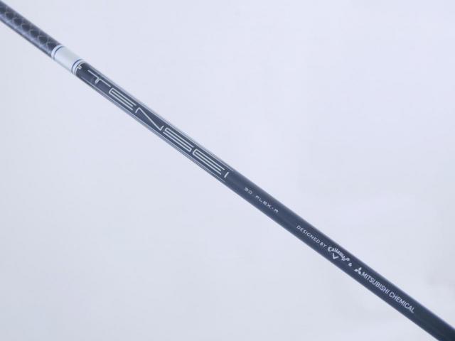 Driver : Callaway : ไดรเวอร์ Callaway Paradym Ai SMOKE MAX D (รุ่นปี 2024 Japan Spec.) Loft 10.5 (ปรับได้) ก้าน Mitsubishi TENSEI 50 Flex R