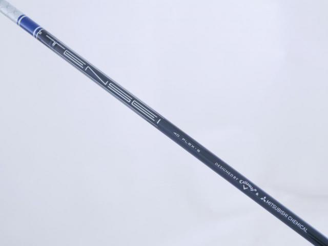 Driver : Callaway : ไดรเวอร์ Callaway Paradym Ai SMOKE MAX FAST (รุ่นปี 2024 Japan Spec.) Loft 9.5 ก้าน Mitsubishi TENSEI 40 Flex S