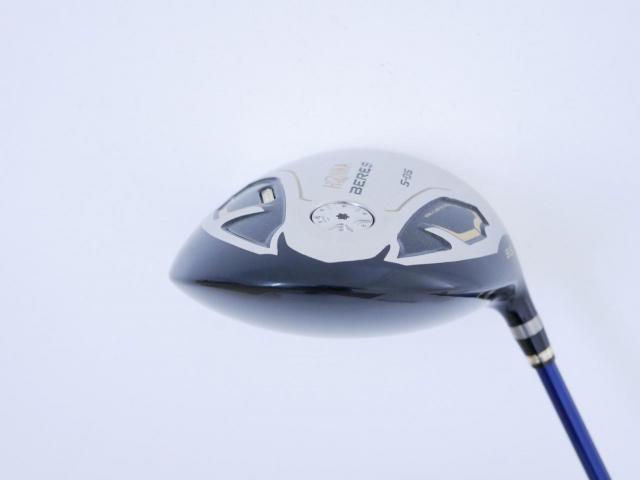 Driver : Honma : **ก้าน 3 ดาว** Honma Beres S-05 (รุ่นปี 2017) Loft 9.5 ก้าน ARMRQ ∞ (53) Flex S (3 ดาว)