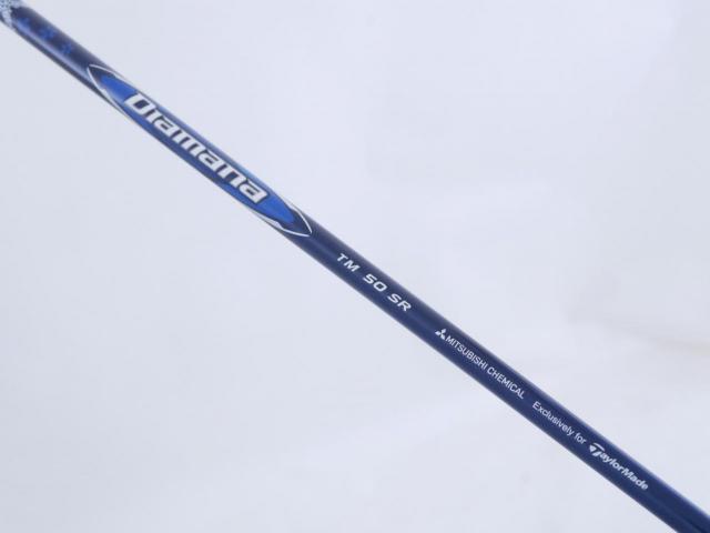 Driver : PXG : ไดรเวอร์ PXG 0211 (ออกปี 2021) Loft 10.5 ก้าน Mitsubishi Diamana TM50 Flex SR