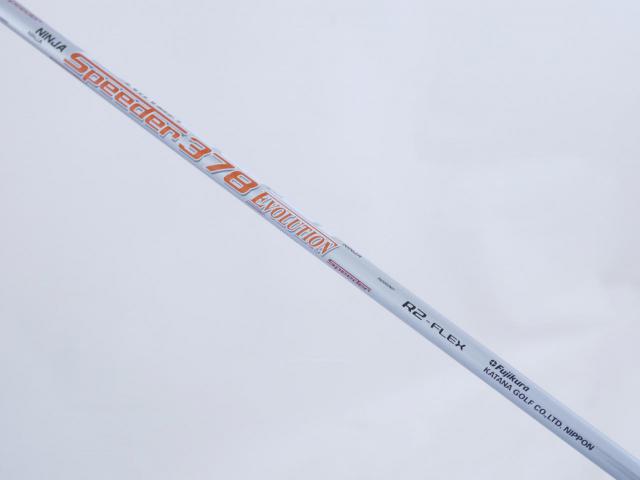 Driver : Katana : ไดรเวอร์ Katana NINJA Hi 485cc.Non-Conform (รุ่นปี 2021 หน้าเด้งที่สุด) Loft 10.5 ก้าน Fujikura Speeder 378 Evolution Flex R2