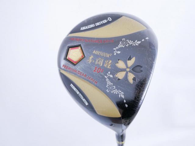 Driver : Other Brand : ไดรเวอร์ Mutsumi Honma MH500X2 (รุ่นปี 2020 หัวขนาด 500cc. หน้าเด้งเกินกฏ) Loft 10.5 Flex SR
