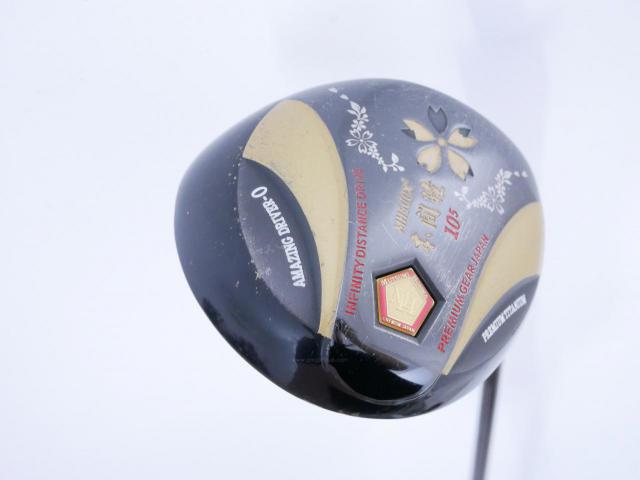 Driver : Other Brand : ไดรเวอร์ Mutsumi Honma MH500X2 (รุ่นปี 2020 หัวขนาด 500cc. หน้าเด้งเกินกฏ) Loft 10.5 Flex SR