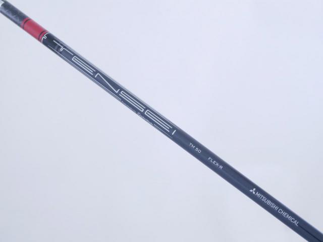 Fairway Wood : Taylormade : หัวไม้ 3 Taylormade Stealth 2 (รุ่นปี 2023) Loft 15 ก้าน Mitsubishi TENSEI TM50 Flex R