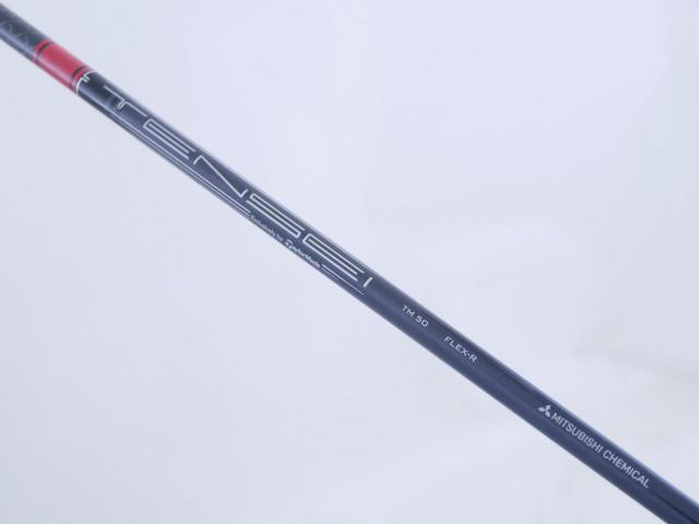 Fairway Wood : Taylormade : หัวไม้ 5 Taylormade Stealth 2 HD (ออกปี 2023) Loft 19 ก้าน Mitsubishi TENSEI TM50 Flex R