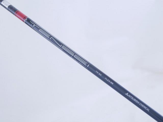 Fairway Wood : Taylormade : หัวไม้ 3 Taylormade Stealth (รุ่นปี 2022 Japan Spec.) Loft 15 ก้าน Mitsubishi TENSEI TM50 Flex SR