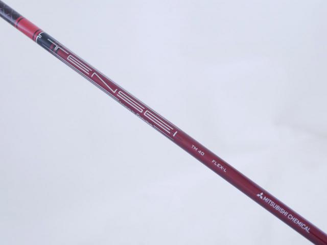 Lady club : All : หัวไม้ 3 Taylormade Stealth (ออกปี 2022 Japan Spec.) Loft 16.5 ก้าน Mitsubishi TENSEI TM40 Flex L