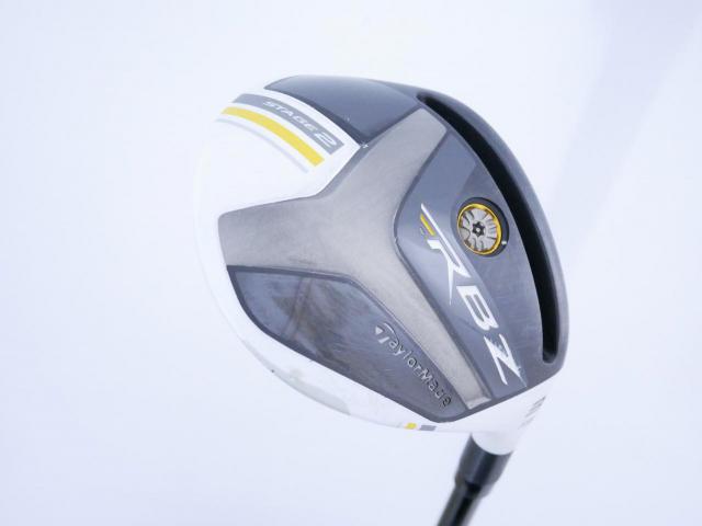 Fairway Wood : Taylormade : หัวไม้ 3 Taylormade RBZ Stage II Loft 15 Flex SR