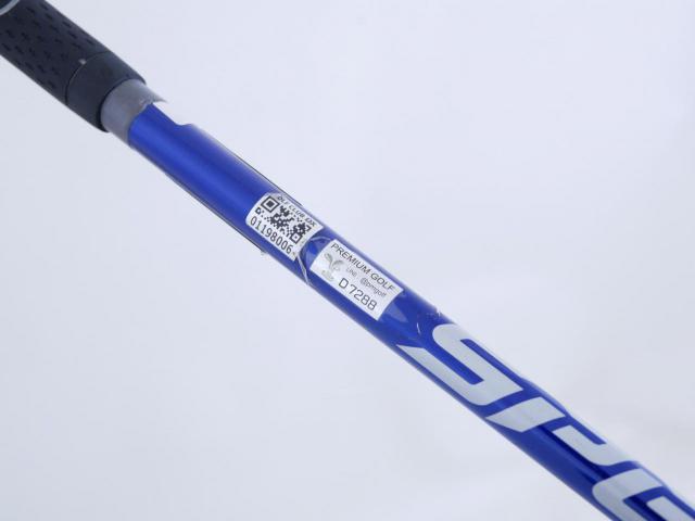 Fairway Wood : Yamaha : ไม้กระเทย Yamaha Inpres DriveStar (รุ่นปี 2023 ตีไกลมากๆ) Loft 20.5 ก้าน Fujikura Speeder NX M423u Flex SR